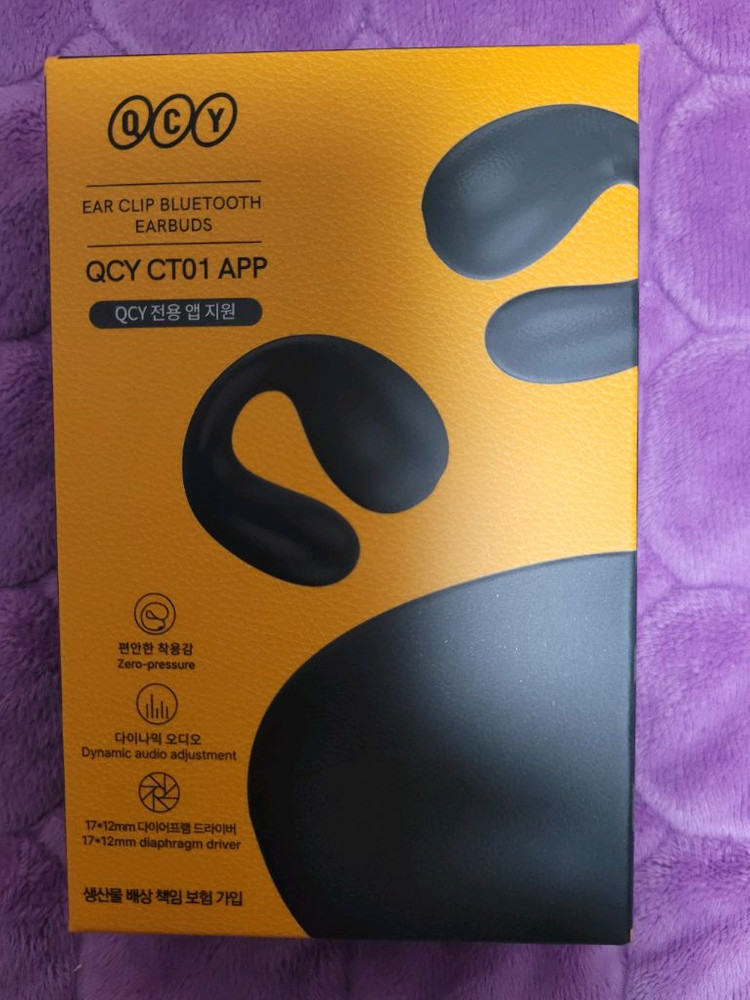 QCY CT01 APP 귀걸이형 귀찌 블루투스 이어폰 (블랙,화이트 각1) 이미지