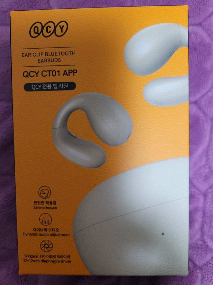 QCY CT01 APP 귀걸이형 귀찌 블루투스 이어폰 (블랙,화이트 각1) 이미지