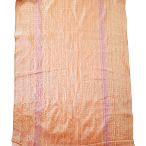 마대자루 나눔 10~15개 이미지