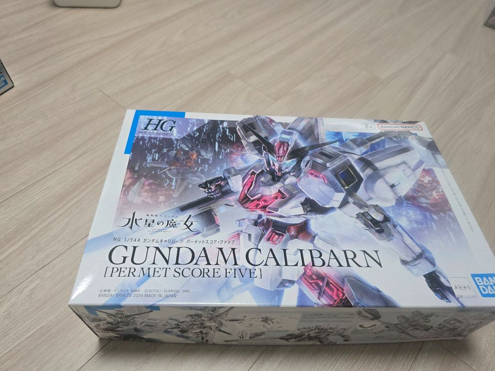 건담 HG 캘리번 퍼멧 스코어 파이브 프라모델 이미지