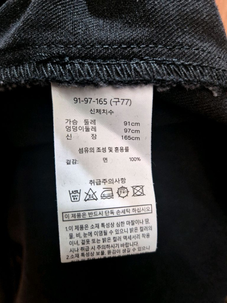 (새상품)브레알 블랙데님 자켓형 원피스 77 이미지