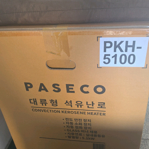 pkh-5100난로 이미지
