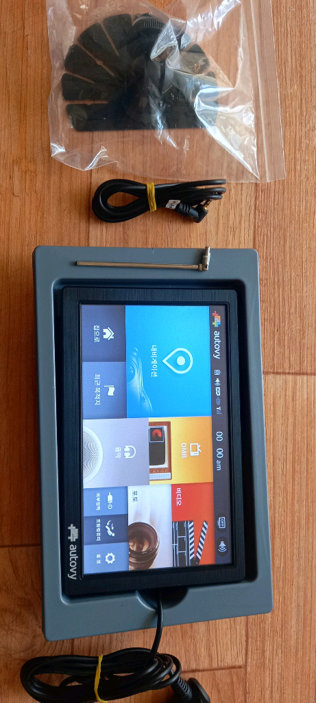 8인치 autovy AN900IHD 무료업 네비게이션 이미지