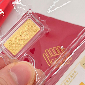 CZBANK 순금 골드바 5g 이미지