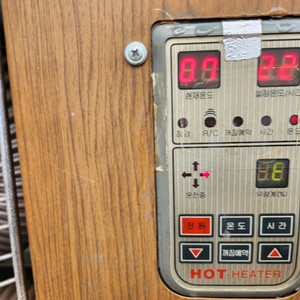 대성 DSPI-175 전기 석유 온풍기 돈풍기 곱창 튜브 난로 50-60평 커버 경기광주 이미지