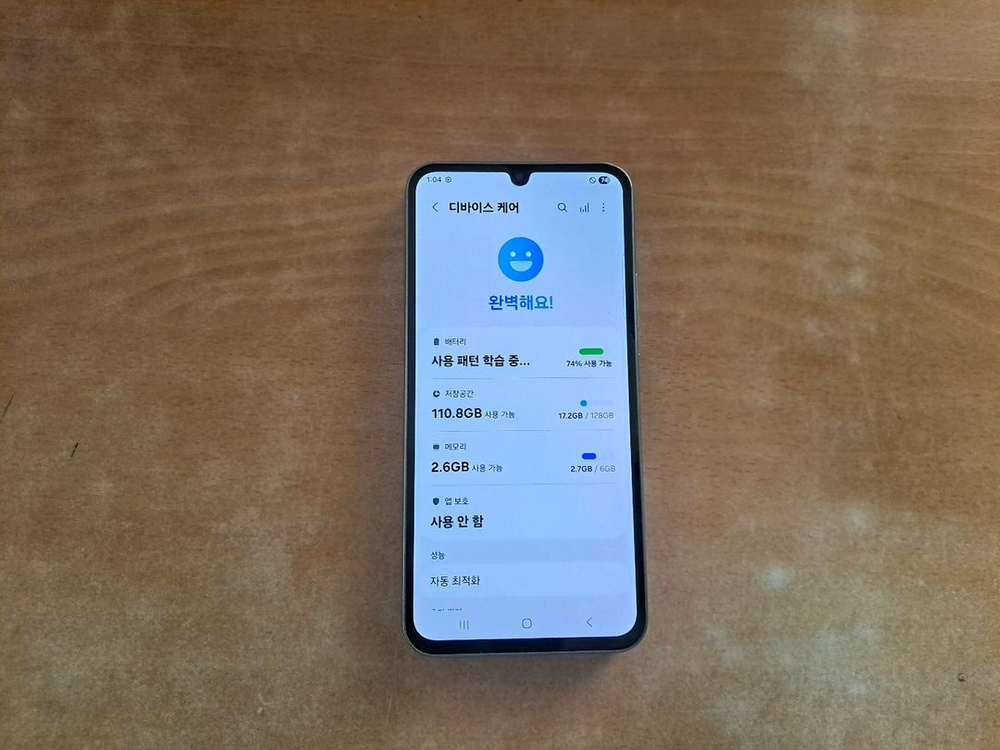 갤럭시 A34 128g S급 이미지