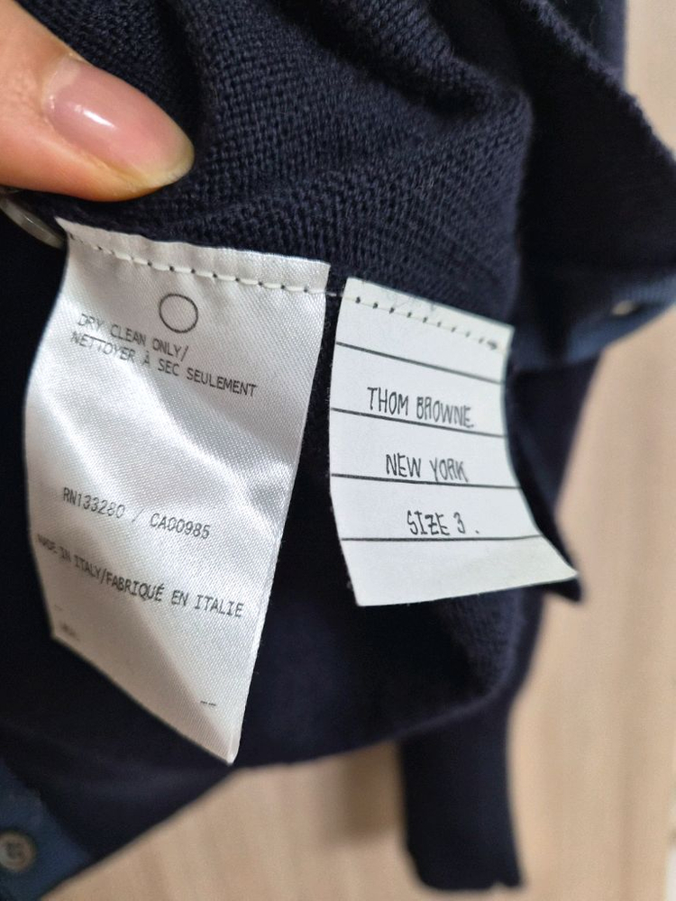 톰 브라운 네이비 가디건 이미지