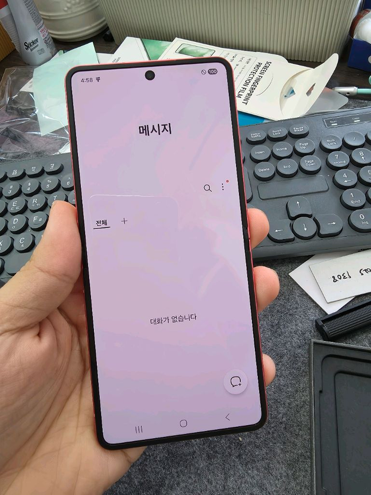 (6940)갤럭시z플립7 256 자급제 판매 이미지