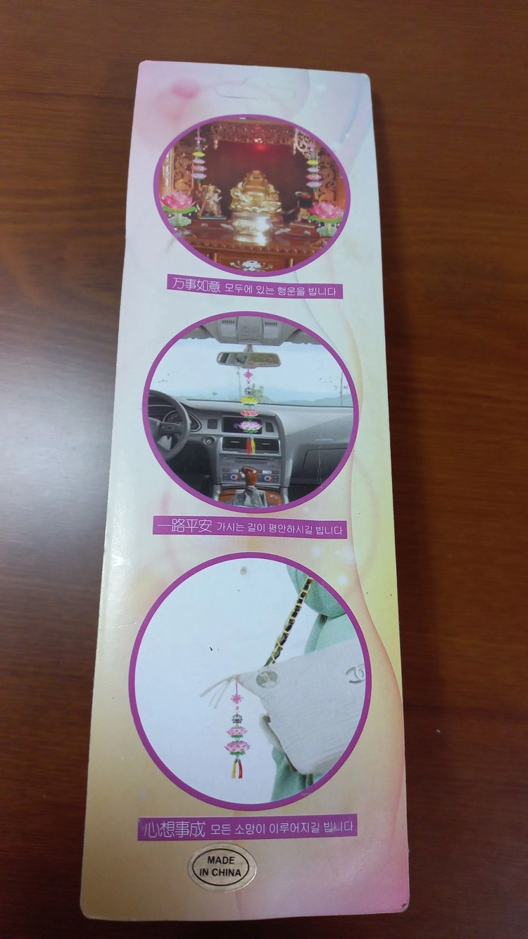 액세서리 꽃 장식 소품 연꽃 이미지