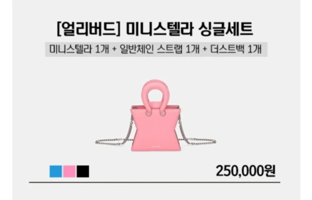 상태굿> 샤클라라 미니 핸드백 한으뜸가방 미니백 소가죽가방 이미지