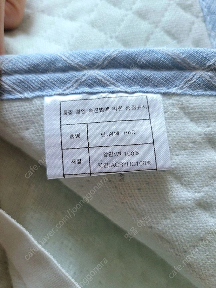 새상품 PARIS 퀸 면100토퍼 이불 베게커버2 이미지