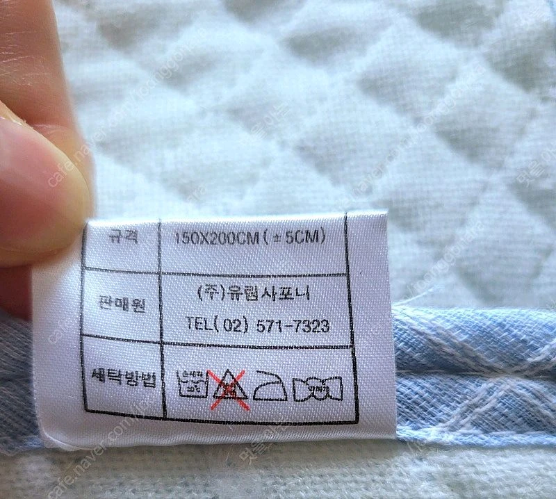 새상품 PARIS 퀸 면100토퍼 이불 베게커버2 이미지