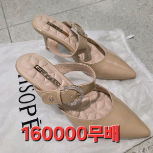 백화점 여성구두 미소페 여성뮬235(네고가능) 이미지