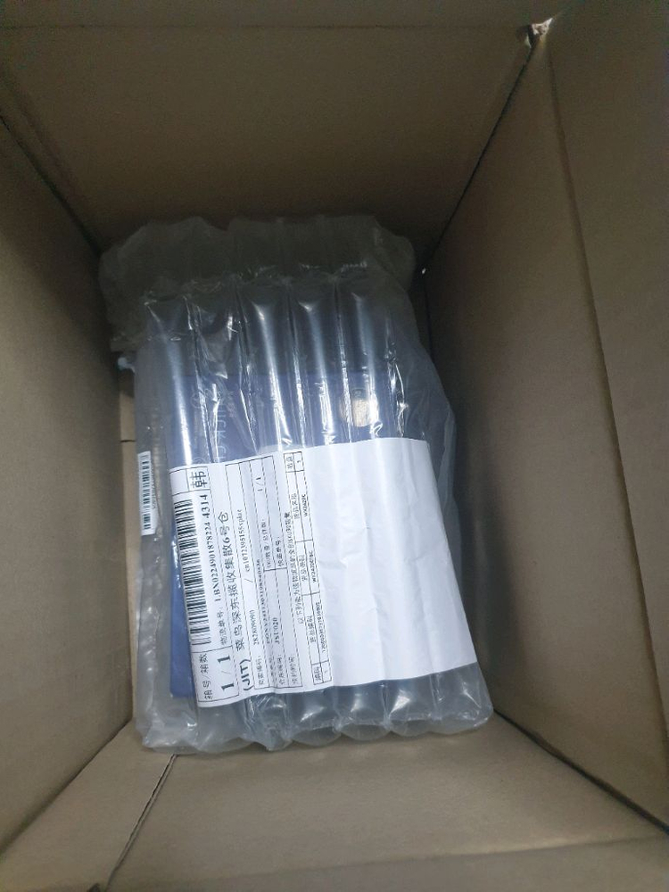 듀얼센스 레이저 충전거치대 화이트 미개봉 이미지