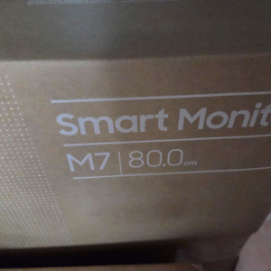 (미개봉) 삼성 32인치 4K M7 스마트모니터 팝니다. 이미지