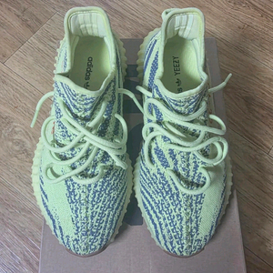 아디다스이지부스트 350 V2 예브라260 이미지