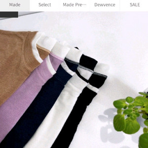 고걸 레이어드 봉봉티 니트티 2종 각각 이미지