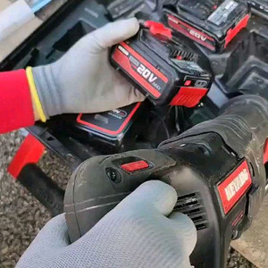 계양 RS20BLH-30V 무선 멀티 만능 컷소 경기광주 택배가능 이미지