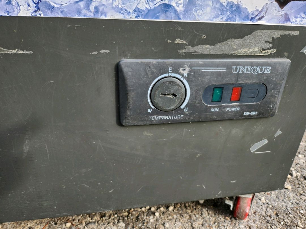 아쿠아파인 유니크 아이스크림 얼음컵 냉동고 바퀴있음 경기광주 이미지