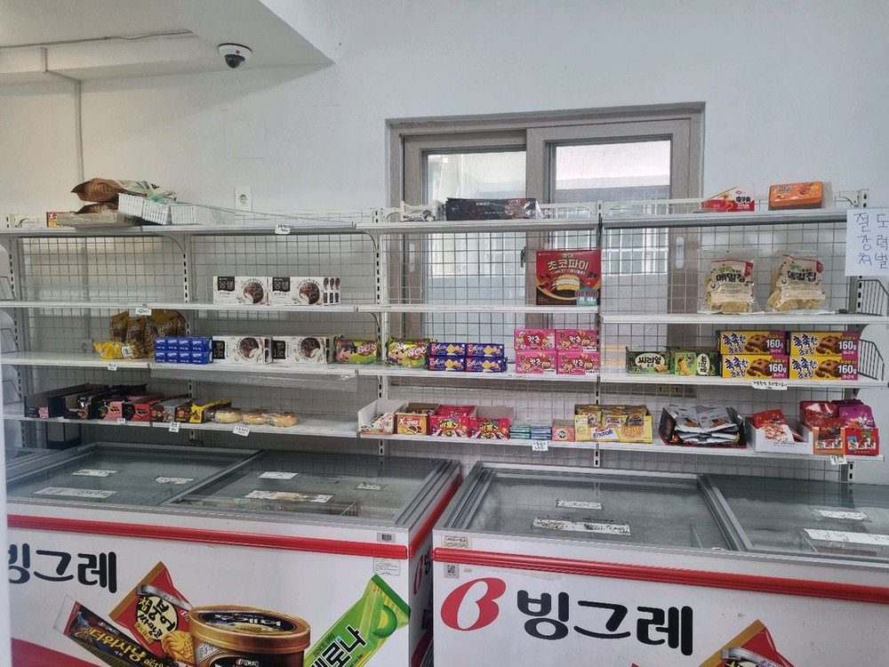 과자 진열대 선반 매대 팔아요(일괄 15만)부산 이미지