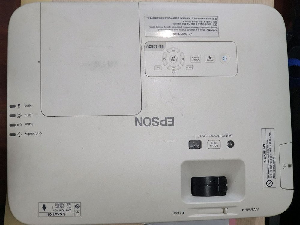 엡손 빔프로젝터 EB-2250U 단품 1000시간사용(컨디션좋음!) 이미지
