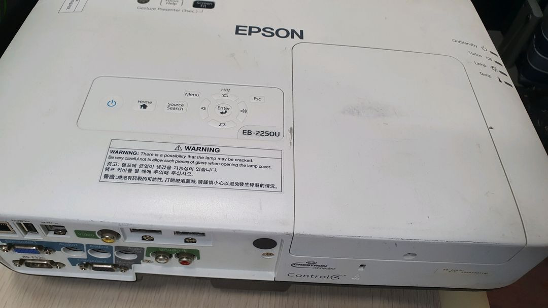 엡손 빔프로젝터 EB-2250U 단품 1000시간사용(컨디션좋음!) 이미지