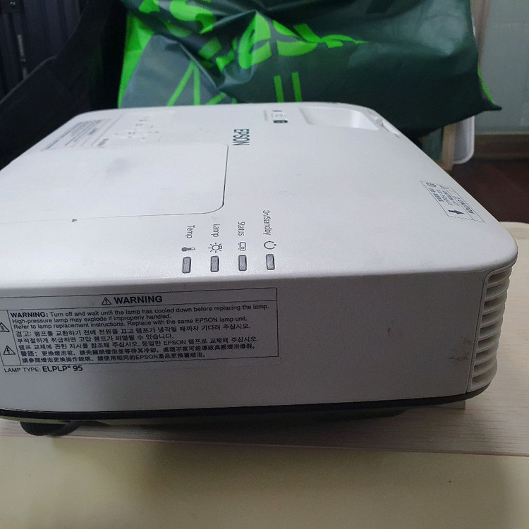 엡손 빔프로젝터 EB-2250U 단품 1000시간사용(컨디션좋음!) 이미지
