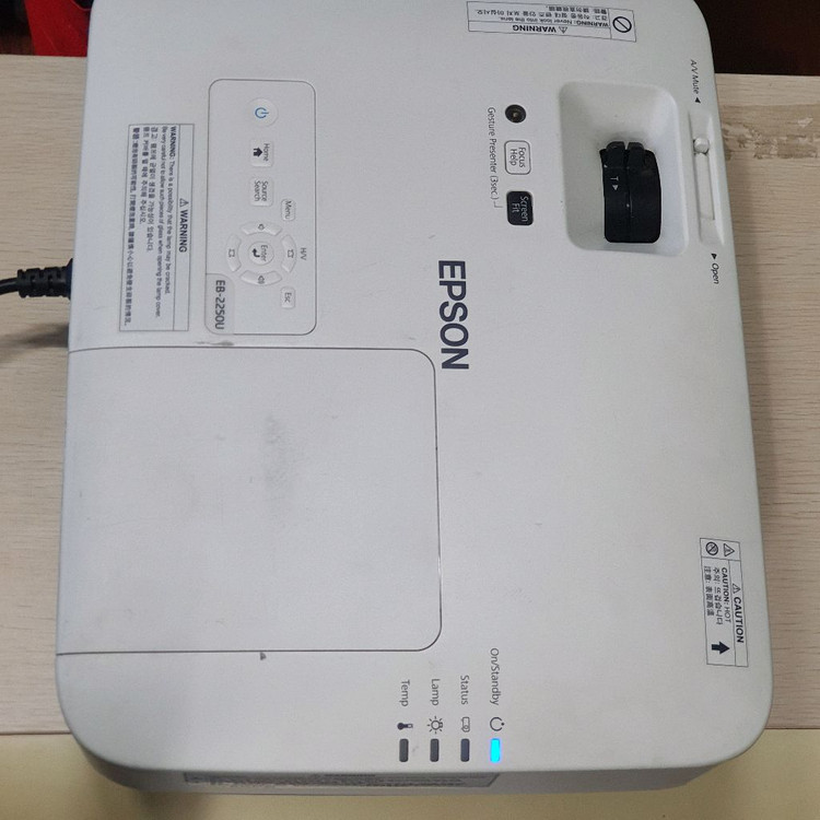 엡손 빔프로젝터 EB-2250U 단품 1000시간사용(컨디션좋음!) 이미지