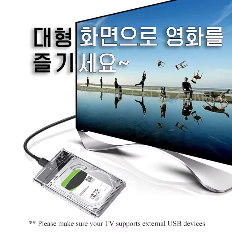 WD Blue HDD 외장하드 1TB USB3.0 2.5인치 이미지