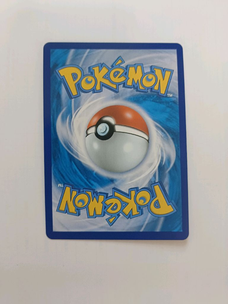 포켓몬카드 세레나 HR 이미지