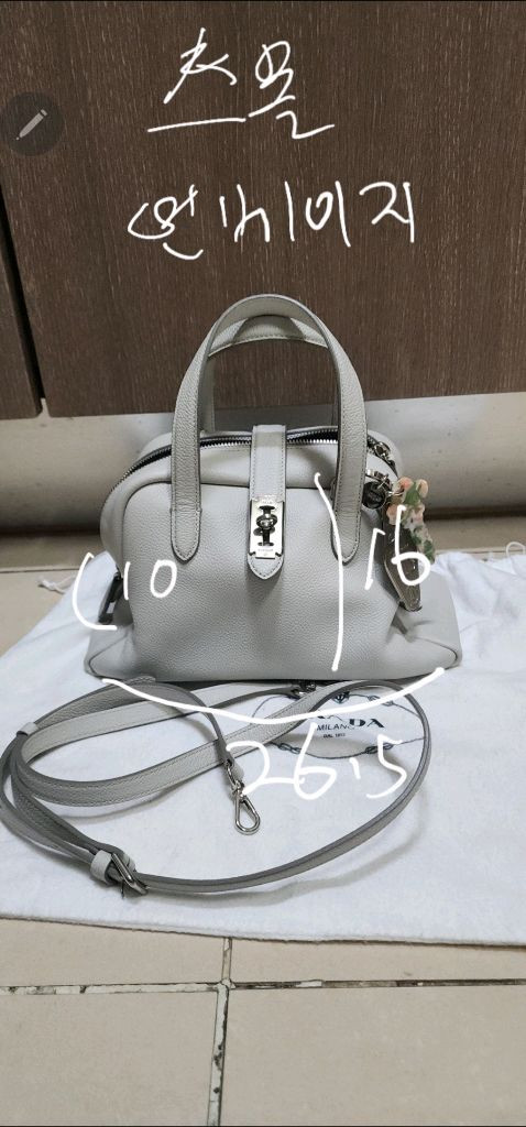 분크 크로스백/참키링 / 구찌 인터로킹 호보백 이미지