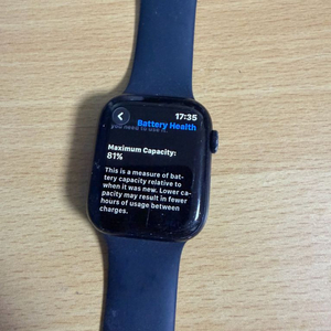 애플워치 7 45mm GPS 이미지