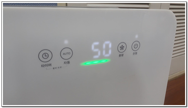 대성셀틱 공기청정기 DSAP-220F 퓨레 이미지