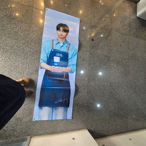 변우석 굿즈 포스터 세트 이미지