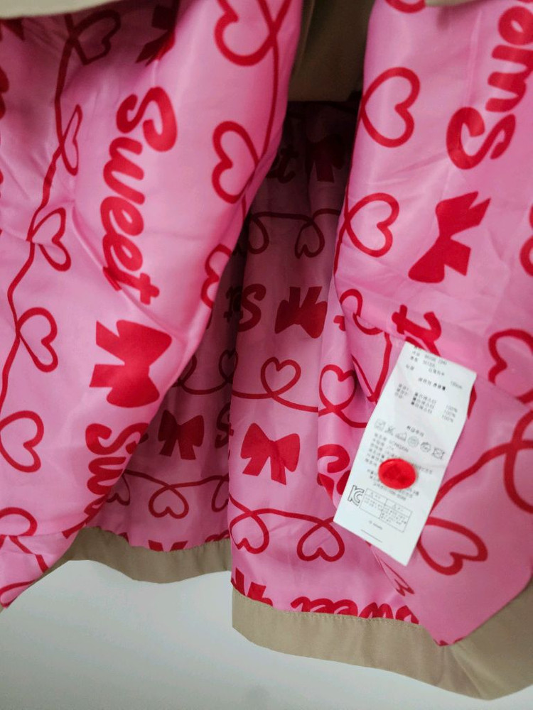 [리리클레르] 티니핑 하츄 리리데이 트렌치 원피스 트렌치코트 120 이미지