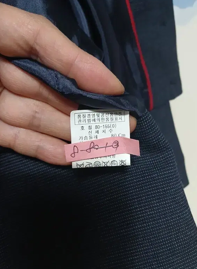 (0) 마크제이콥스 블레이저 셋업 숏 자켓 이미지