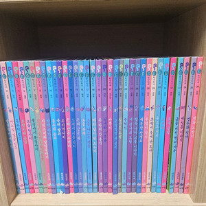 아람 요술항아리 전래동화 77권 이미지