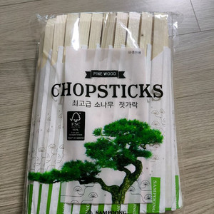 일회용 소나무 젓가락(91개) 이미지