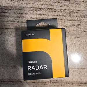 아이나비 RADAR 200 이미지