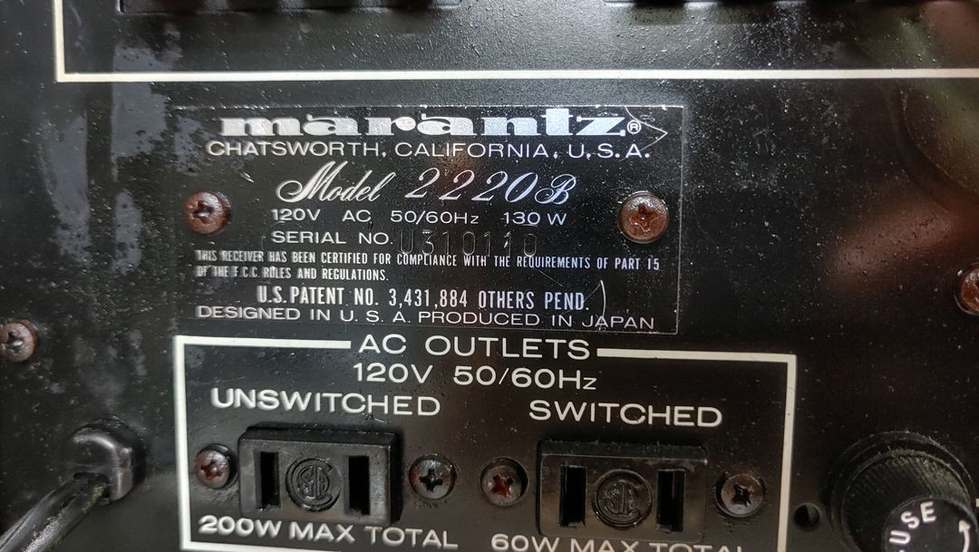 마란츠 2220B 스테레오 리시버 앰프 이미지