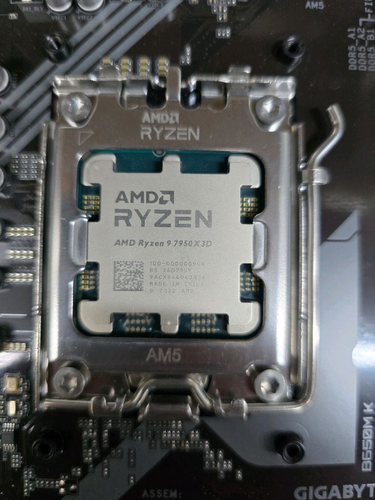 라이젠9 7950X3D & 기가바이트 B650M K 셋트 판매합니다. 이미지