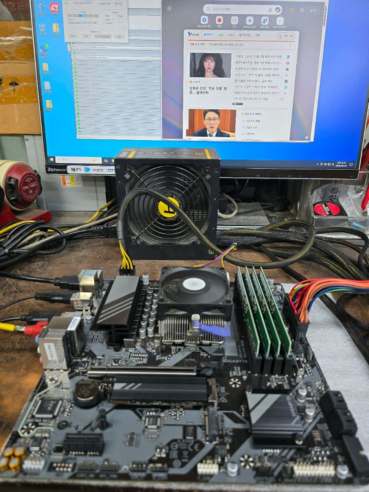 라이젠9 7950X3D & 기가바이트 B650M K 셋트 판매합니다. 이미지