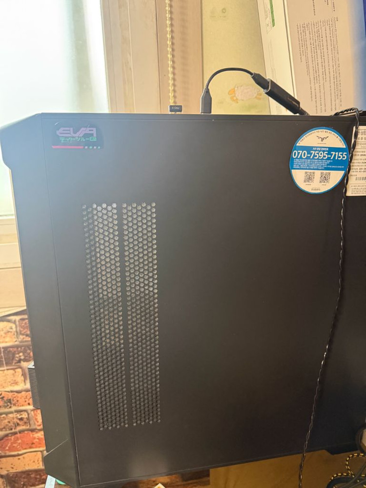 983d 4070ti super 이미지