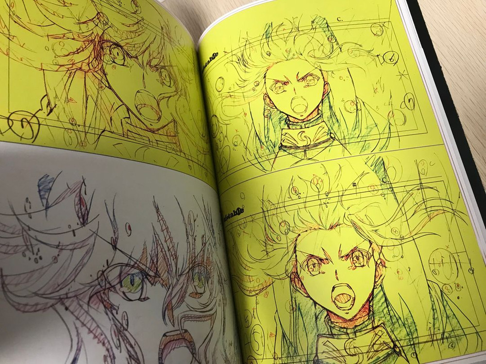 애니 페이트 제로 Fate 페이트 원화집 아트북 화집 화보집 일러스트집 2권 세트 이미지