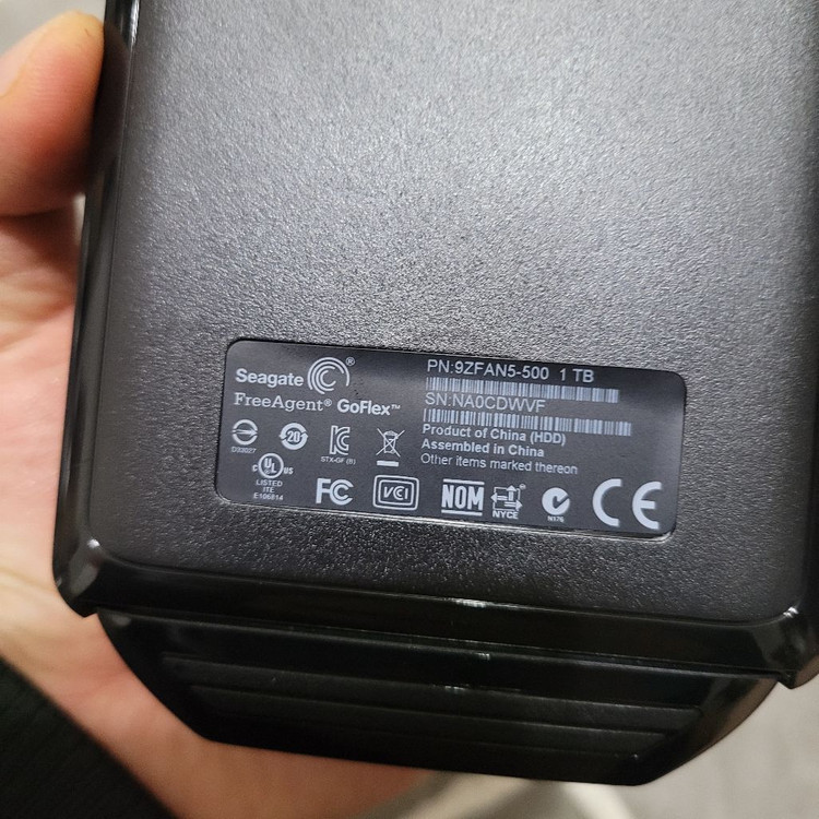 씨게이트 Seagate 외장하드 1tb + 케이스 + 케이블 포함 이미지