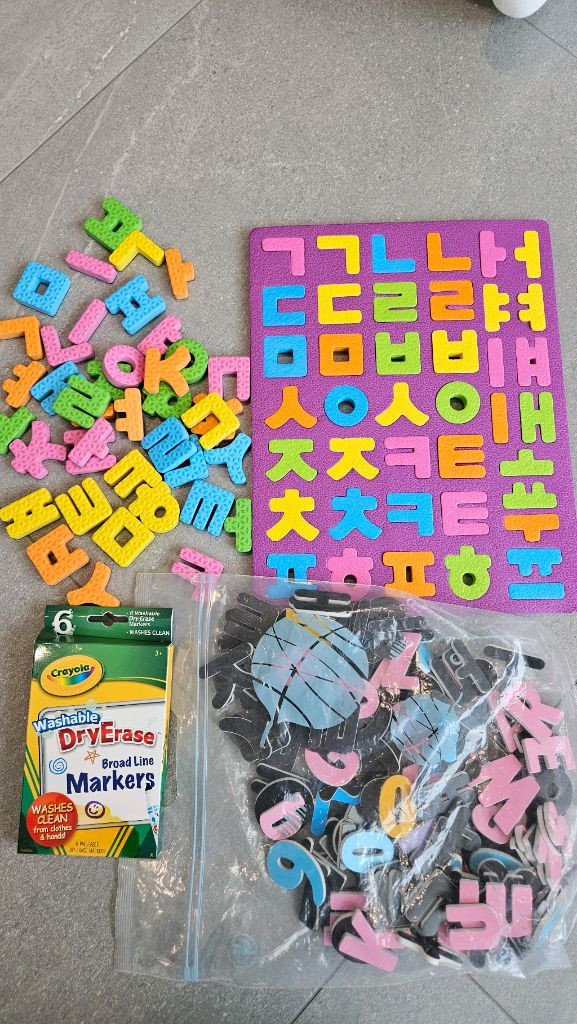 아이팜 양면 빅 자석보드 이미지