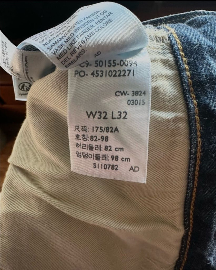 리바이스 lvc 55501-0094 락랜드 32/32 이미지