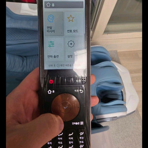 바디프렌드 더 팬텀 이미지