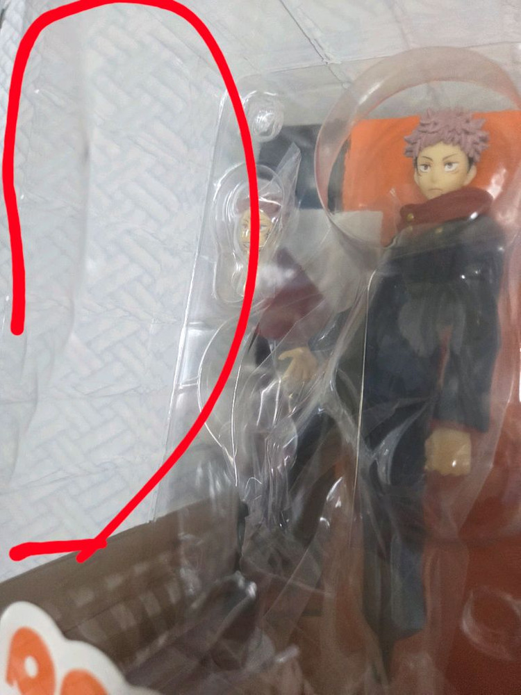 미개봉)팝업퍼레이드 이타도리 유지, 스쿠나 피규어(주술회전 유우지) 이미지