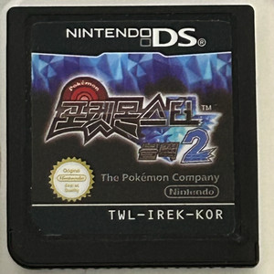 닌텐도 ds칩 포켓몬 포켓몬스터 블랙2 한글판 알칩 이미지